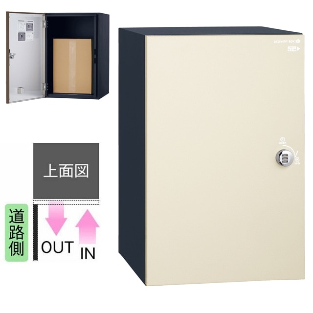 ユニソン 宅配ボックス COLDIA コルディア 120 ライト ポスト