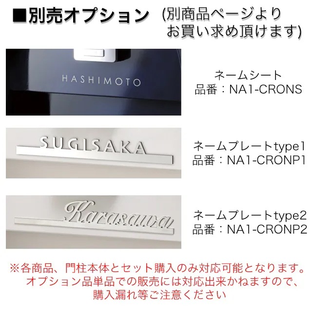 本日限定値下★新品★IORE ONLY ONE PARTS  オンリーワンパーツ ベンツアイテムならおまかせ下さい！㈱ ONLY ONE！！車【パーツ