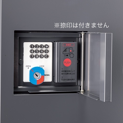 ダイケン 宅配ボックス ポールセット TBX-F2S-G+TBX-PZ 前入れ前