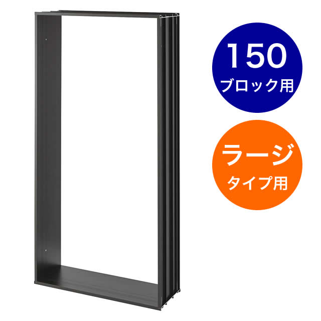 �ѥʥ��˥å� ���ۥܥå��� ��������ܥ饤�� ����ܥ饤���������߻ܹ��� �顼�������� 150�֥��å��� CTN8555B �֥�å���