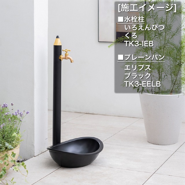 夏蔦　山採り Bonsai diary】 Naturl Bonsai 夏蔦（ナツヅタ）を山採りして