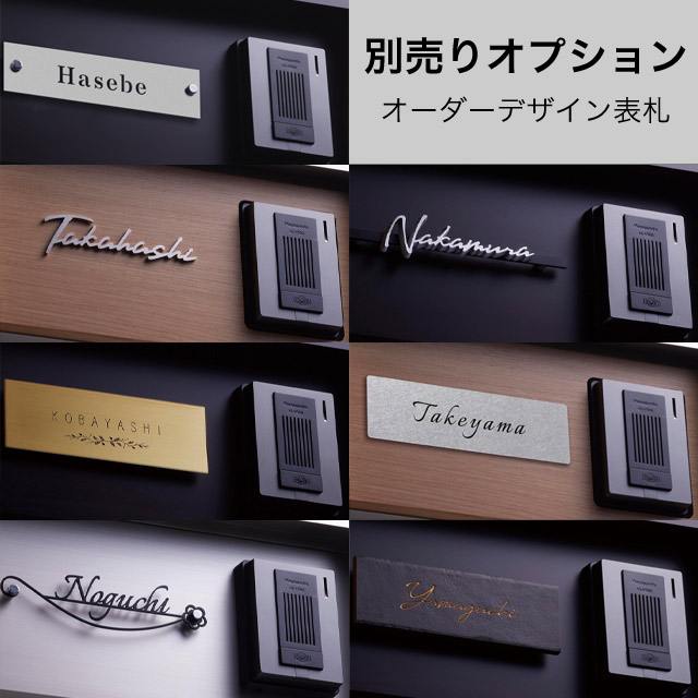 ��ɽ���ꡦ�ҵ���ù������ ���ۥܥå������ݥ����դ���ǽ���� REGALIO-4 �쥬�ꥪ4 MHW70 �����󥿡��ۥ����°���Ƥ��ޤ���