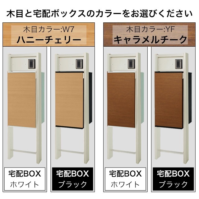 ��ɽ���ꡦ�ҵ���ù������ ���ۥܥå������ݥ����դ���ǽ���� REGALIO-4 �쥬�ꥪ4 MHW70 �����󥿡��ۥ����°���Ƥ��ޤ���