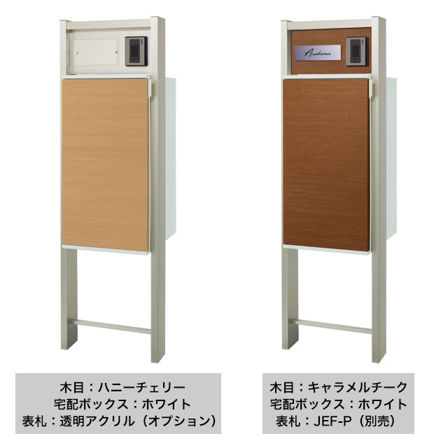 ��ɽ���ꡦ�ҵ���ù������ ���ۥܥå������ݥ����դ���ǽ���� REGALIO-4 �쥬�ꥪ4 MHW70 �����󥿡��ۥ����°���Ƥ��ޤ���