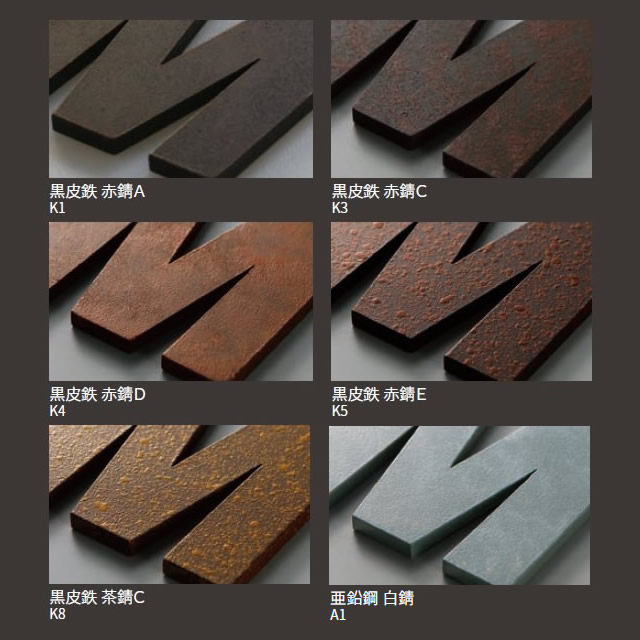 表札　Kosugi　こすぎ m3t-sql-b-12_a_1.jpg