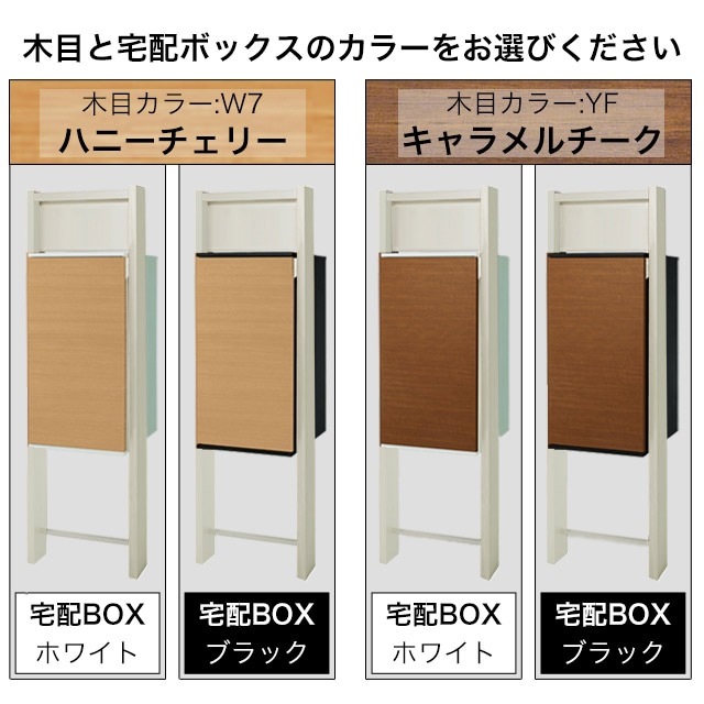 ɽꡦҵùʤ ۥܥåݥդǽ REGALIO-4 쥬ꥪ4 MHW70-T 󥿡ۥ°Ƥޤ