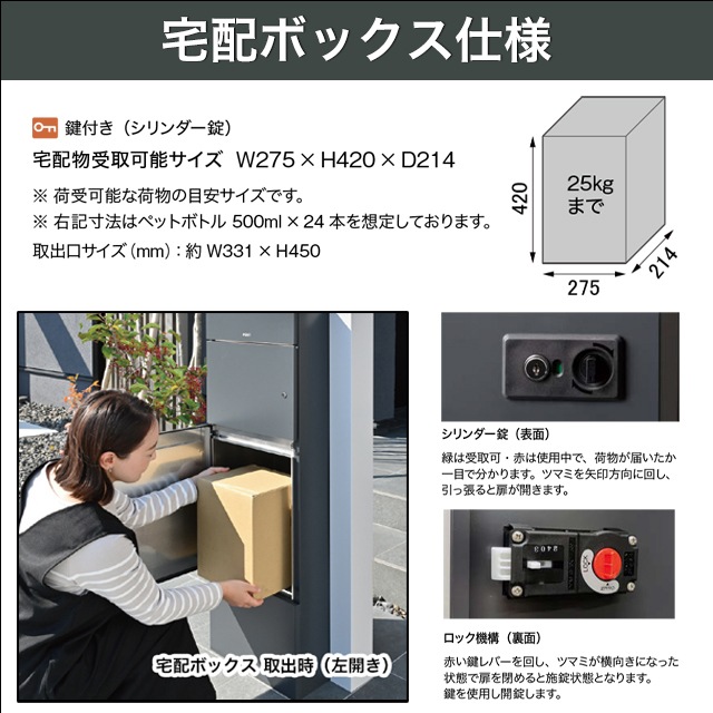 そー様　オーダー受付 み様】オーダー品 まさ様オーダー S様 ss-3 オーダー受付 S様 ss-