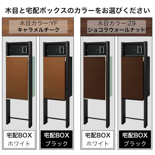 ��ɽ���ꡦ�ҵ���ù������ ���ۥܥå������ݥ����դ���ǽ���� REGALIO-4 �쥬�ꥪ4 MBW80 �����󥿡��ۥ����°���Ƥ��ޤ���