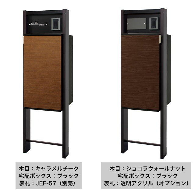 ��ɽ���ꡦ�ҵ���ù������ ���ۥܥå������ݥ����դ���ǽ���� REGALIO-4 �쥬�ꥪ4 MBW80 �����󥿡��ۥ����°���Ƥ��ޤ���