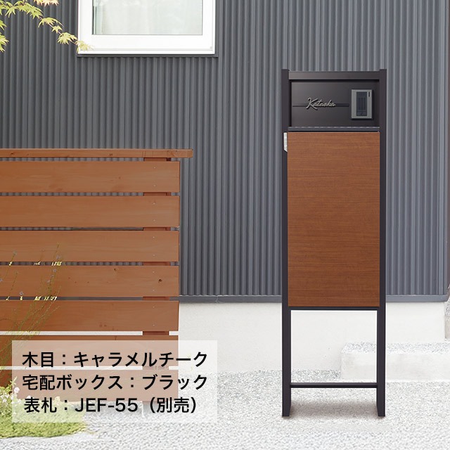 ��ɽ���ꡦ�ҵ���ù������ ���ۥܥå������ݥ����դ���ǽ���� REGALIO-4 �쥬�ꥪ4 MBW80 �����󥿡��ۥ����°���Ƥ��ޤ���