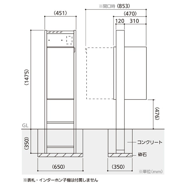 ��ɽ���ꡦ�ҵ���ù������ ���ۥܥå������ݥ����դ���ǽ���� REGALIO-4 �쥬�ꥪ4 MBW80 �����󥿡��ۥ����°���Ƥ��ޤ���