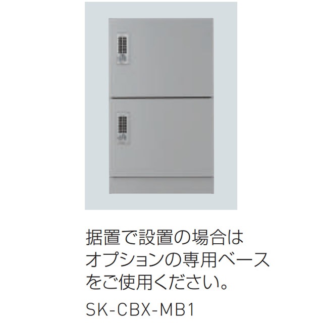 【 完成品確認ページ 】ぽむ様 HG 1/144 GQuuuuuuX. . . . . #gundam #gquuuuuux #gquuuuuuxbeginning
