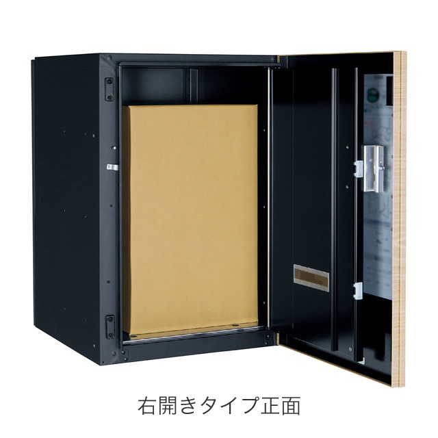 ��˥��� ���ۥܥå��� Vico ������ DB 120 ������������ �������Ф� �ޥåȥ١����忧