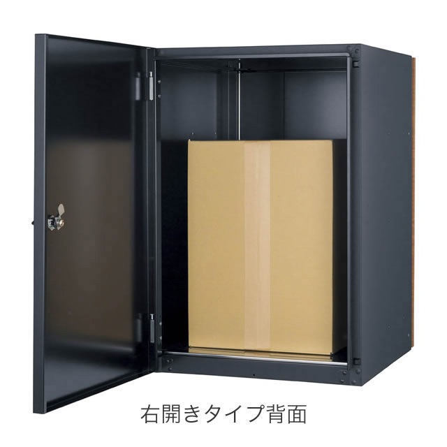 ��˥��� ���ۥܥå��� Vico ������ DB 120 ������������ �������Ф� �ޥåȥ١����忧