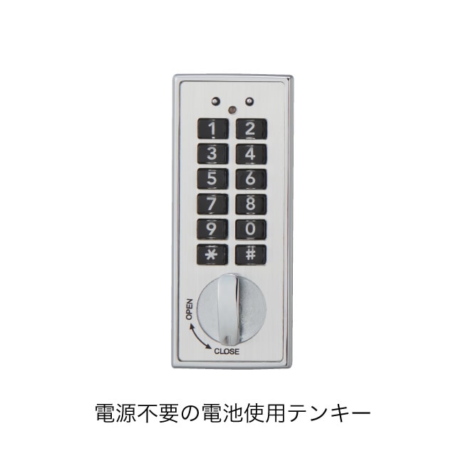 神栄ホームクリエイト 宅配ボックス 壁付・据置兼用型 捺印付き