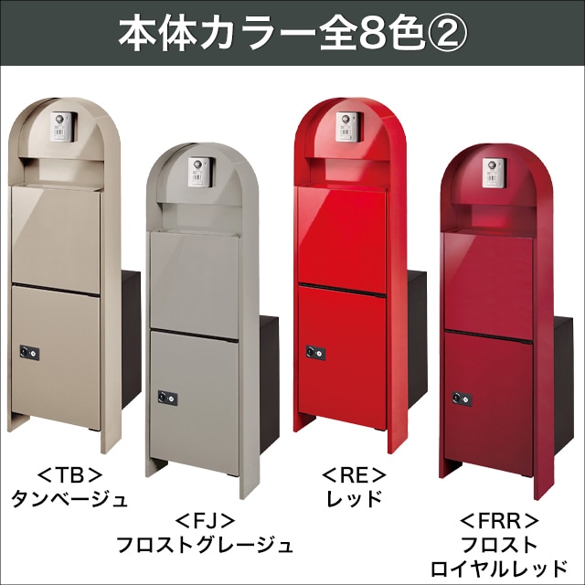 クロスエンカウンター 2ボックス まとめ売り 未開封 テープ付 000000005680_m1lhTW4.jpg