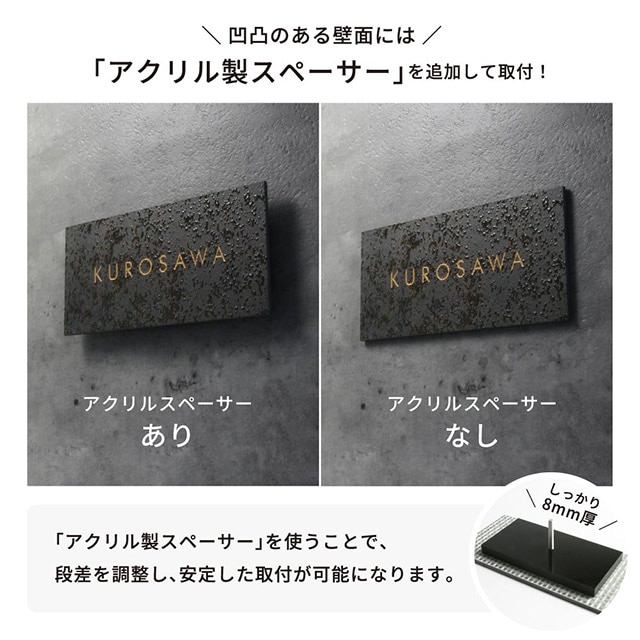 表札 セラミックタイル トリア toria 選べるサイズとカラー