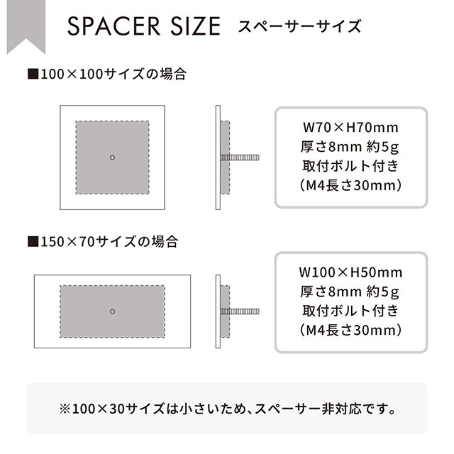 表札☆トリ150☆ 丸三タカギ 機能門柱 ヴェスティS・レガリオS対応 オーダー