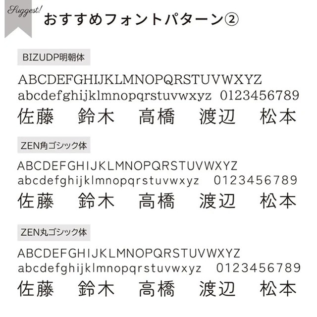 ɽ�� ����ߥå������� �ȥꥢ toria ���٤륵�����ȥ��顼 ���ڥ����������� ����ѥ��� ������� ��ǽ����