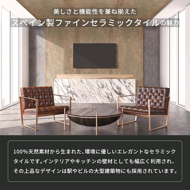 ɽ�� ����ߥå������� �ȥꥢ toria ���٤륵�����ȥ��顼 ���ڥ����������� ����ѥ��� ������� ��ǽ����