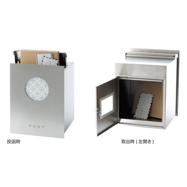 お結び座頭市　断捨離道中専用ページ オンリーワン 郵便ポスト 和の文 埋め込み KS1-B144C1 格子 T型