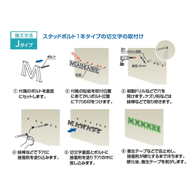 選べる14色 表札 サイン 丸三タカギ イエロゴ プラネ PLN2 ※1