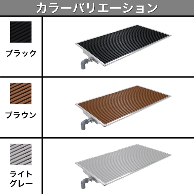 オンリーワン 水栓パン ガーデンパン PACE パーチェ PACE750