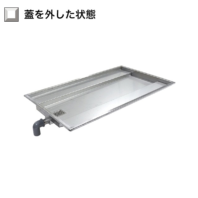 オンリーワン 水栓パン ガーデンパン PACE パーチェ PACE750