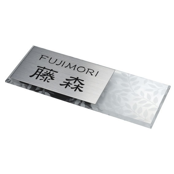 ���٤���� ��������ɽ�� �ݻ������� ���졼�� SLC-Y3-650 ��200�߹�80mm