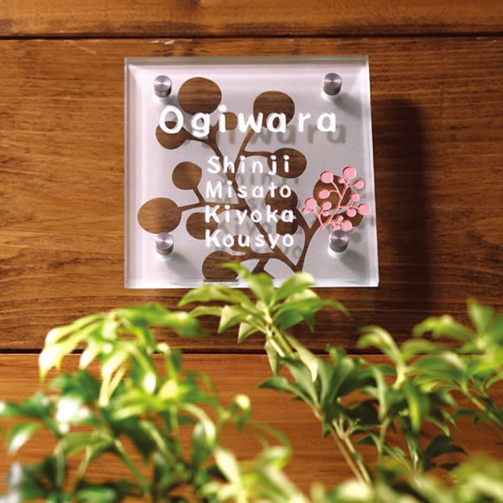 ���٤���� ��������ɽ�� �ݻ������� �ߥ�� MT-H-8 ��130�߹�130mm