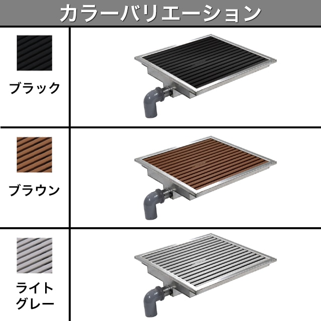 オンリーワン 水栓パン ガーデンパン PACE パーチェ PACE300