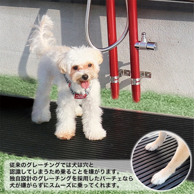 オンリーワン 水栓パン ガーデンパン PACE パーチェ PACE300