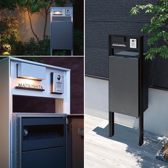 パナソニック ポスト一体型宅配ボックス コンボマルチ ＋ 機能門柱 TS