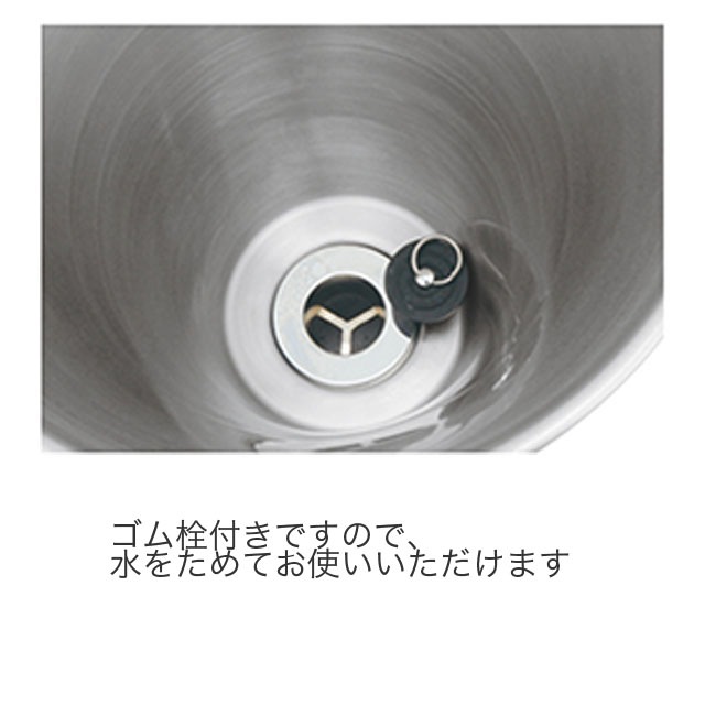 UNISON(ユニソン):シャインポット ステンレスシルバー 601501110(メーカー直送品) ガーデン ガーデンパン ポット ガーデンポット ユニソン(UNISON) シャインポット ステンレスシルバー 601501110