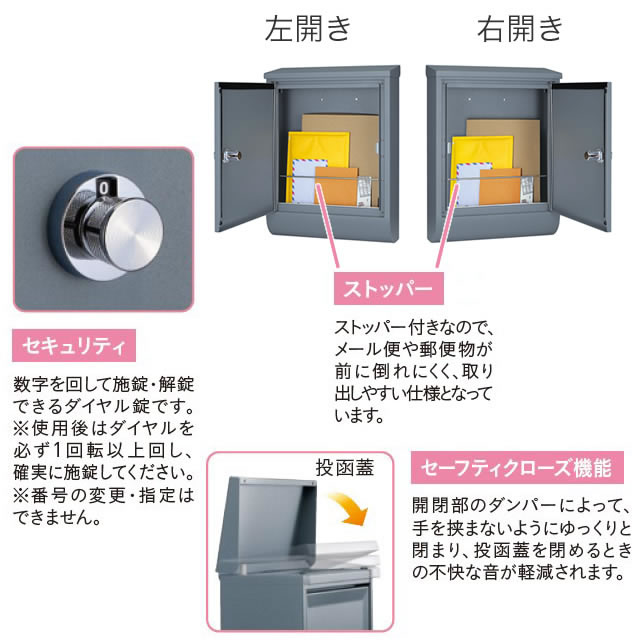 ともりん様ご依頼用サイズ1 223006498127_004.jpg