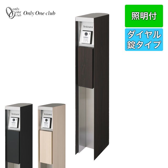 Amazon.co.jp: XG Global Package Limited Goods Set : Toys & Games