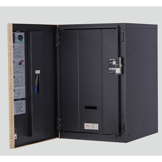 ユニソン 宅配ボックス Vico ヴィコ DB 120 左開きタイプ 前入れ前出し  