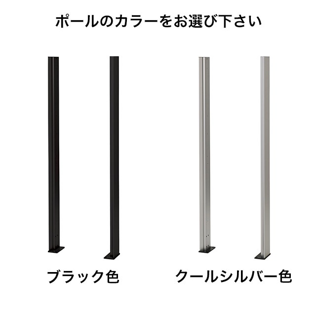 パナソニック ポスト一体型宅配ボックス コンボマルチ ＋ あと施工用