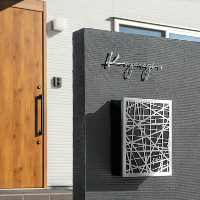 オンリーワン 郵便ポスト Novel ノベル デザイン2 壁付け 右勝手 KS1