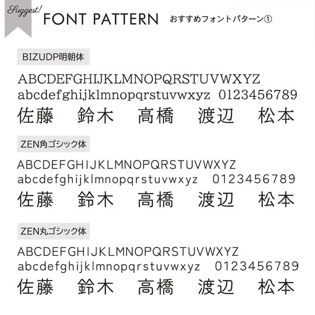 表札 ステラサイン 幅200mm×高さ80mm ステンレスヘアライン WSMY-S