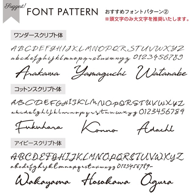 インターステラ　サイン　1枚 DM24-EX4/秘5超/SR/偽りの月 インターステラ【サイン入り