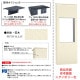��˥��� �ե��ߥ������� �饤�� ������ DB������ ��520mm�߹⤵1,510mm �����ܥ꡼