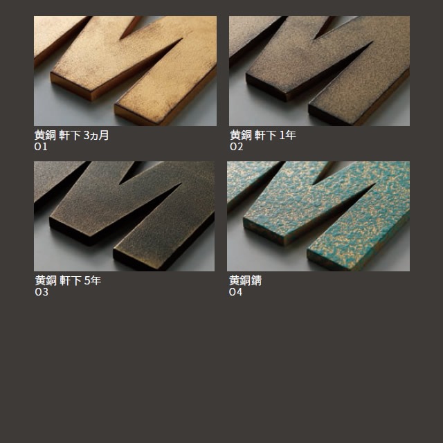 悠&イザナギ　TD サイン 悠＆イザナギ （サイン入り）TDサイン ペルソナ4 ヴァイス