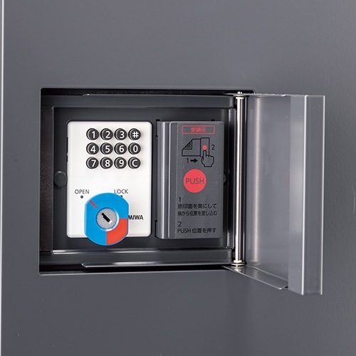 �������� ���ۥܥå��� �ϥ��ġ����ѡ��ȸ��� C���å� 2��3�ܥå��� 6��8���� ���֤� �ϥ��١��� ���������Ф� ���������졼 ���������