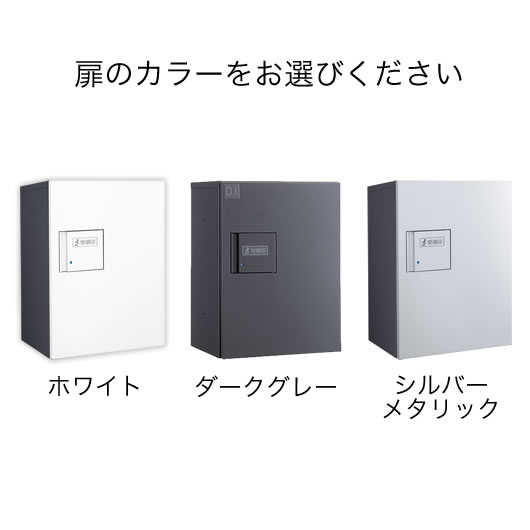 �������� ���ۥܥå��� �ϥ��ġ����ѡ��ȸ��� C���å� 2��3�ܥå��� 6��8���� ���֤� �ϥ��١��� ���������Ф� ���������졼 ���������