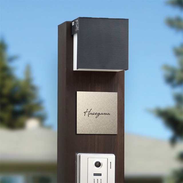 表札 ステラサイン 幅105mm×高さ105mm ステンレス | 表札・ネーム