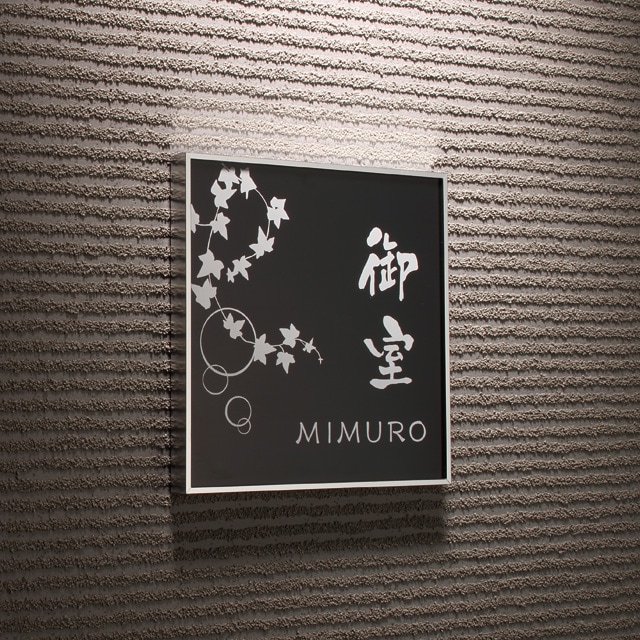 ���٤���� ��������ɽ�� �ݻ������� ���ɥ� CDS-A-3 ��150�߹�150mm