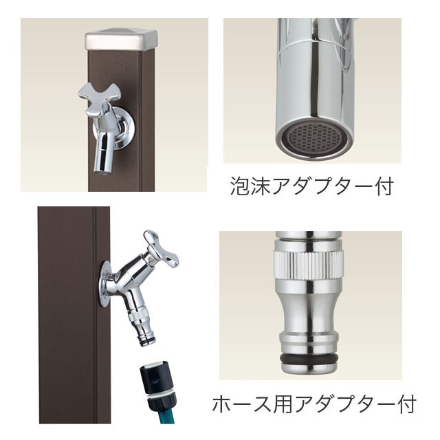 蛇次様用 Amazon | トヨックス 横水栓(大口径)用 スーパーカセットL 蛇口