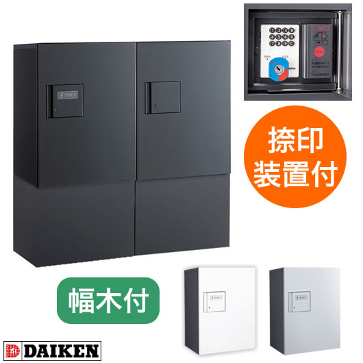 宅建ds ニンテンドーDS用ソフト マル合格資格奪取！SPECIAL 宅建試験