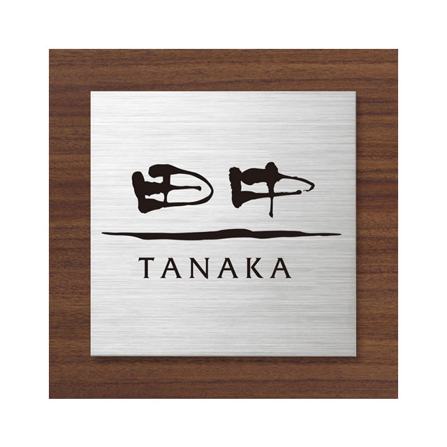 マル暴株式会社 全26巻完結セット Yahoo!オークション -「マル暴株式会社 26」(本、雑誌) の落札